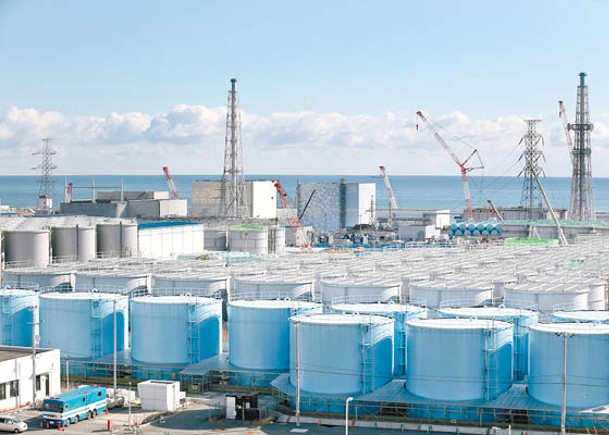 福島核污水即將排放出海。（Getty Images圖片）