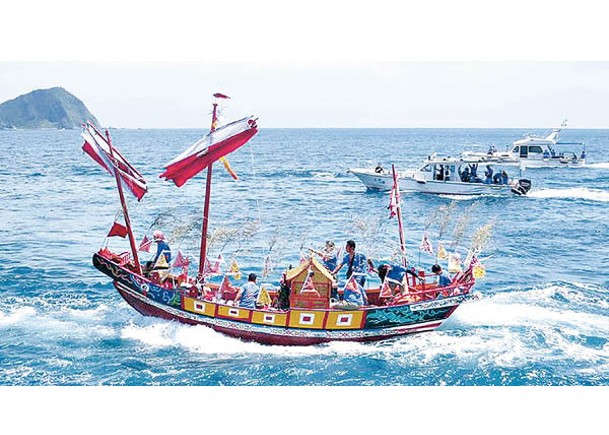 王船將抵達瑞芳南雅漁港。