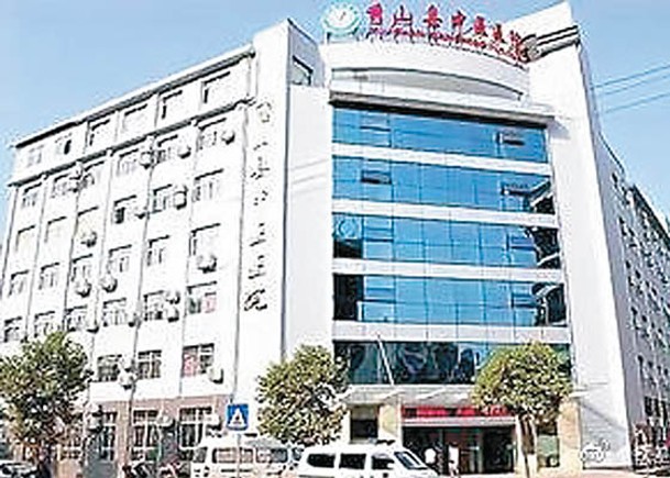 重慶市秀山縣中醫院亦出現「老鼠頭飯盒」。
