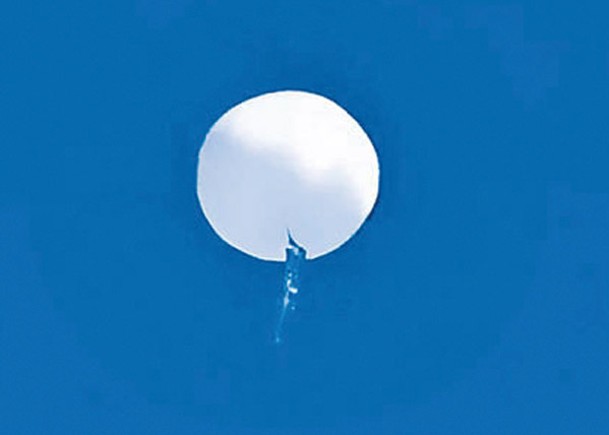 美國軍方早前擊落中國氣球。