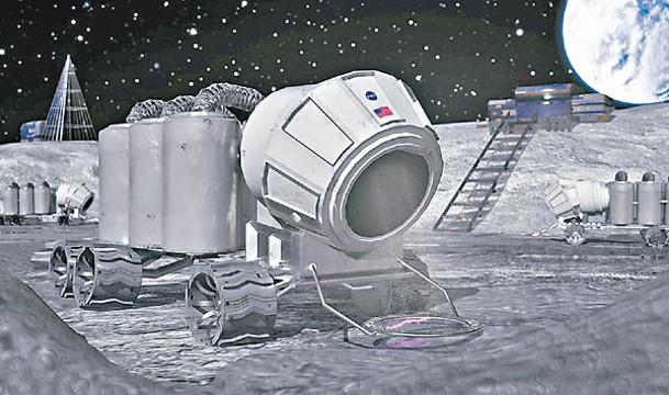 NASA計劃開發月球資源，藉此推動太空商業。