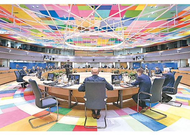 歐盟領袖舉行峰會討論對華政策。