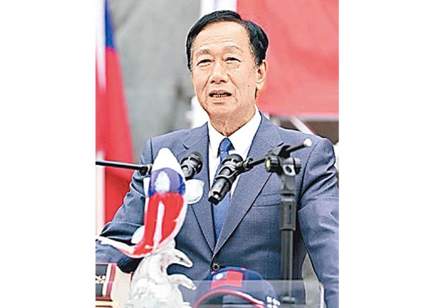 外界盛傳郭台銘將會宣布獨立參加總統選舉。