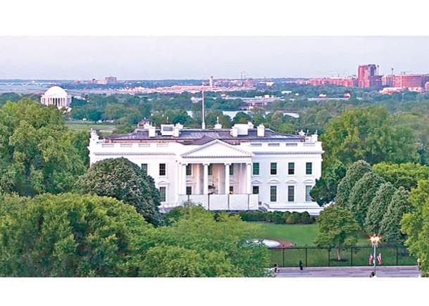 白宮的學生貸款減免計劃被裁定違憲。