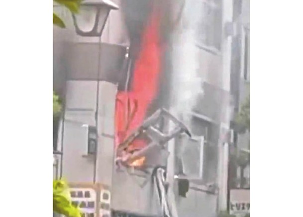 東京大廈洩氣體  爆炸4傷