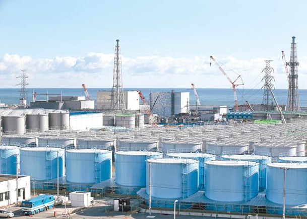 日本即將排放福島第一核電站的核污水。（Getty Images圖片）