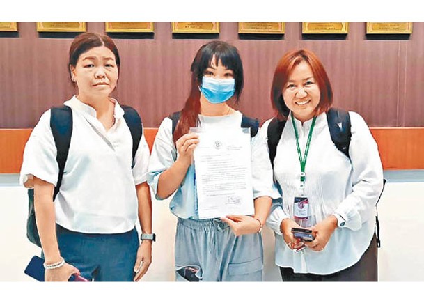 居泰無國籍女子  獲簽證負笈華