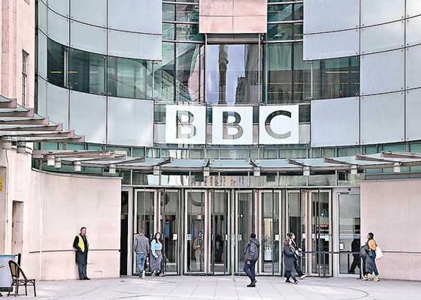 BBC發道歉聲明認措詞不當。（Getty Images圖片）