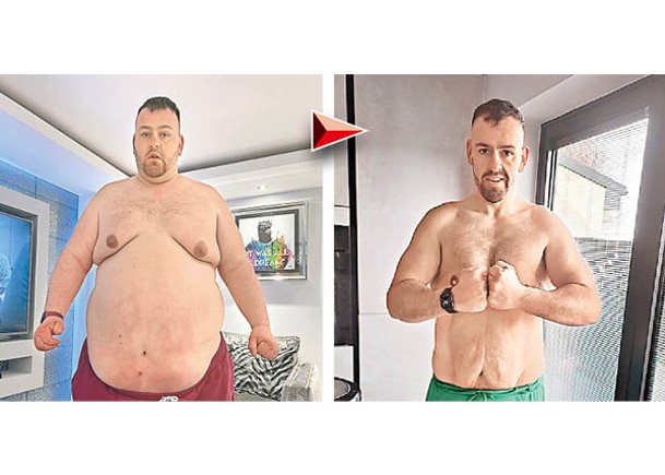 健身影片啟發  胖漢激減136公斤
