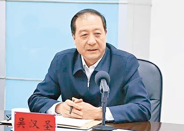 中央社會工作部部長  吳漢聖亮相