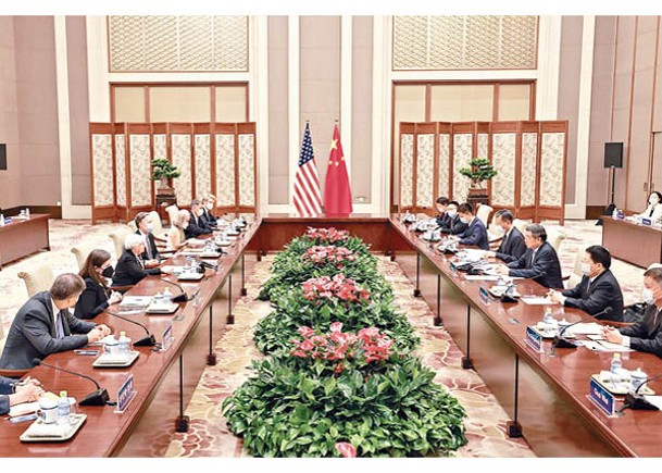 中國財政部相關負責人在會談表示，世界需要總體穩定的中美關係。