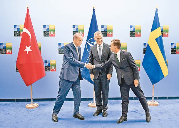 峰會前夕  達成共識  土耳其終撐瑞典入北約  籌碼交換  獲支持躋身歐盟
