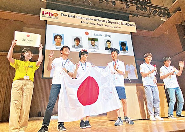 物理奧林匹克東京開幕  全球500高中生一決高下