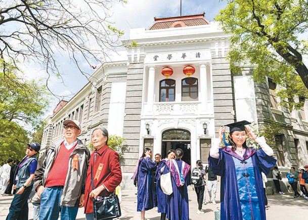 大陸師生團獲准訪台，包括清華大學學生。