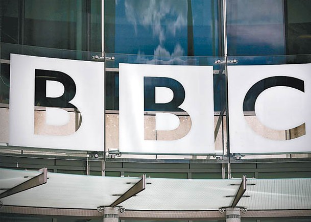 BBC主持購買色情照風波愈鬧愈。（Getty Images圖片）