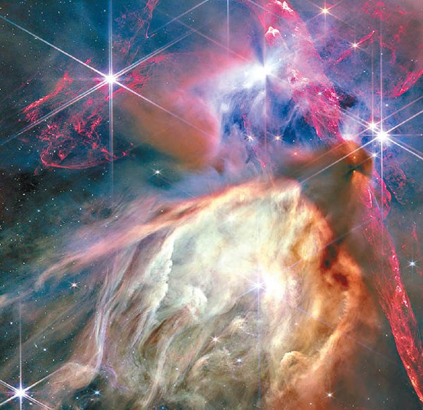 照片揭示蛇夫座ρ星雲複合體恒星誕生過程。