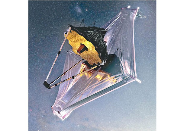 詹姆斯‧韋布太空望遠鏡前年底發射升空；圖為概念圖。