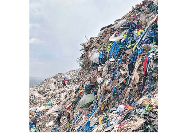 紡織業是地球上污染最嚴重的行業之一。