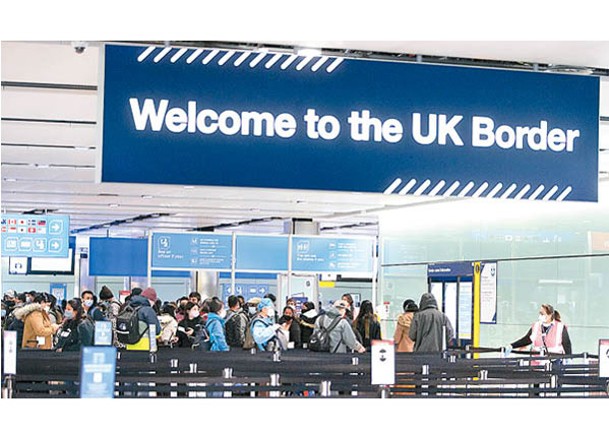 移民英國成本即將增加。（Getty Images圖片）