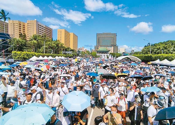 台總統參選人台北遊行  收炸彈恐嚇