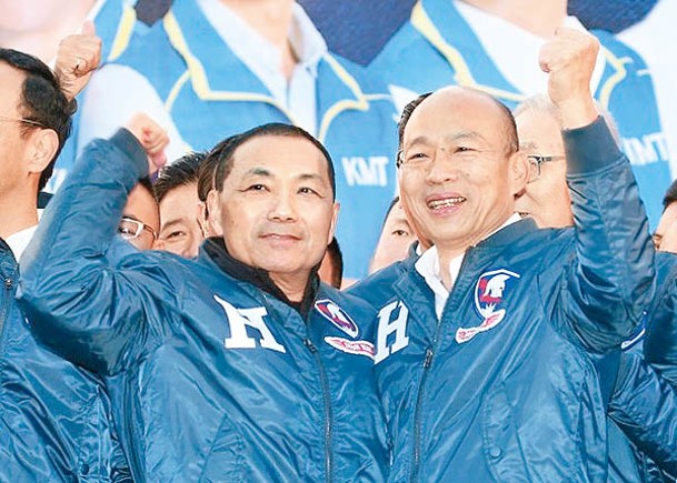 有國民黨人呼籲韓國瑜（右）取代侯友宜（左）參選總統。（中時電子報圖片）
