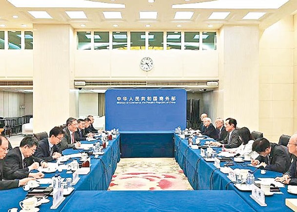 中國商務部與日中投資促進機構舉行會議。