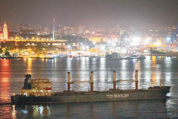 貨輪運載糧食從烏克蘭出口。（Getty Images圖片）