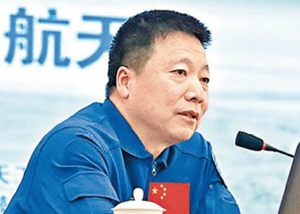 楊利偉介紹中國航天工程系統。