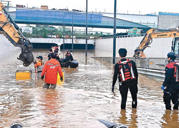 五松隧道水淹造成嚴重傷亡。（Getty Images圖片）