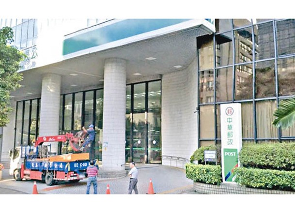 台灣中華郵政（圖）暫停物流公司轉寄南韓郵件。