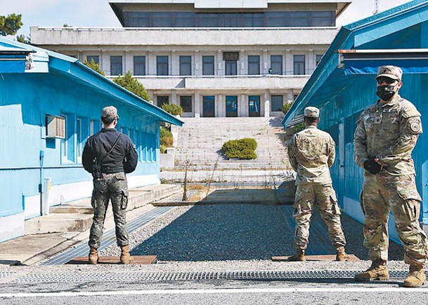 有美兵越境進入北韓，圖為板門店。