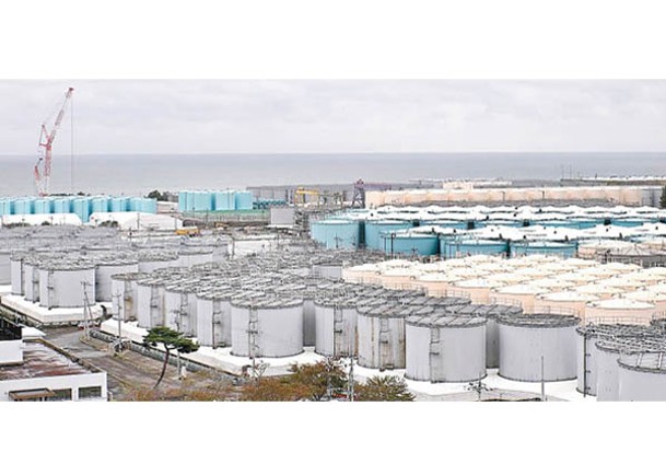 福島第一核電站的核污水即將排放。