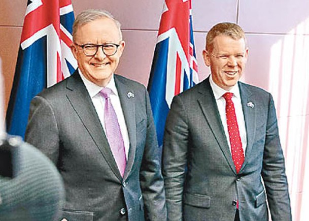 澳洲總理阿爾巴內塞（左）會見新西蘭總理希普金斯（右）。