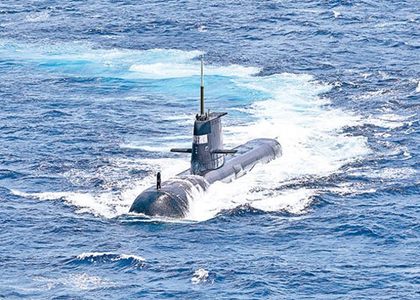 美軍將協助澳洲建設西部潛艇輪換部隊。