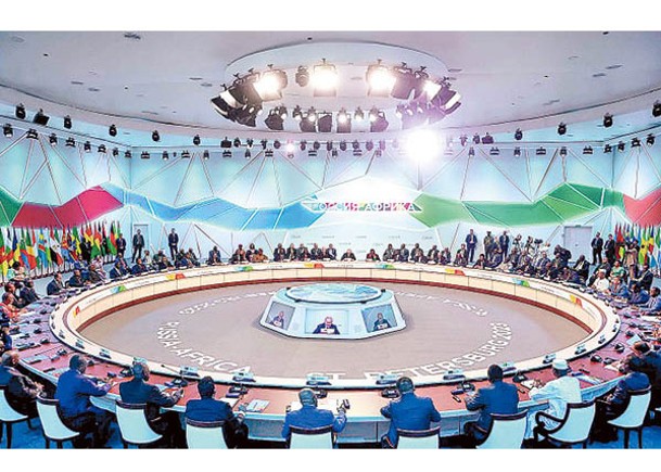 俄羅斯—非洲峰會暨經濟和人道主義論壇在聖彼得堡舉行。