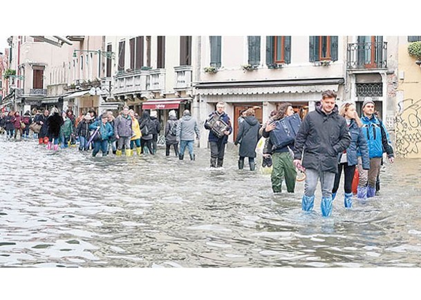 氣候變化導致威尼斯經常水浸。（Getty Images圖片）