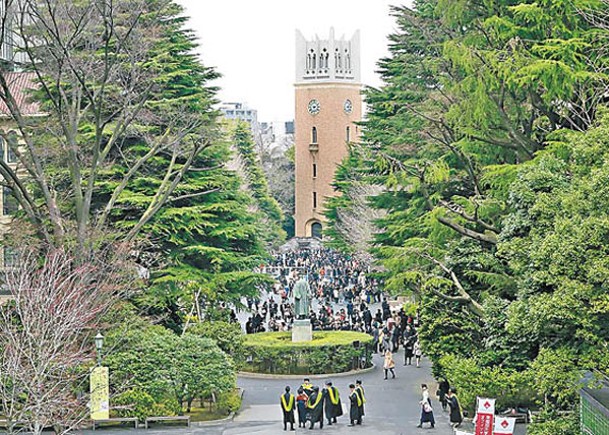 早稻田大學獲得關東高中生青睞。