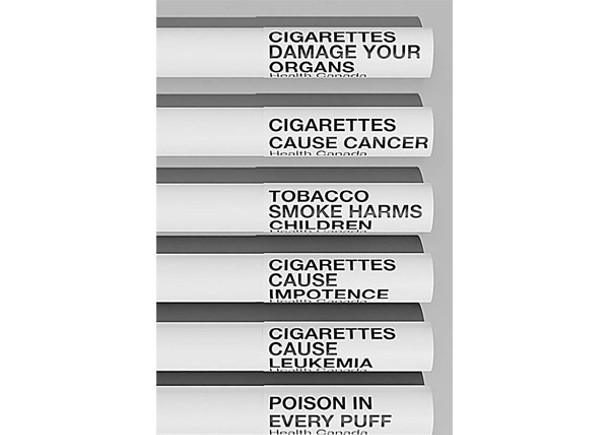 加國每支煙印警告字句  全球首例