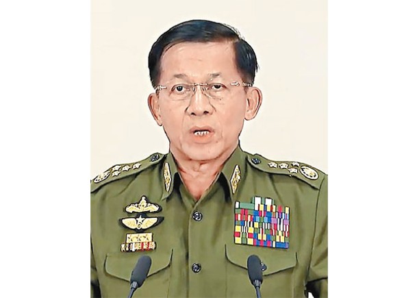 緬甸改組政府  軍頭續任總理