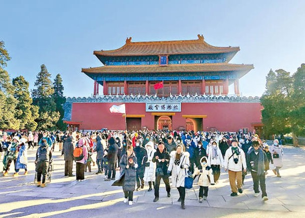 故宮是北京其中一個必到的景點。（中新社圖片）