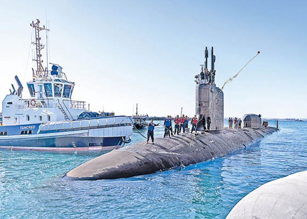 美國攻擊核潛艇北卡羅萊納號停靠澳洲斯特靈海軍基地。