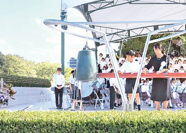 儀式在廣島和平紀念公園舉行。