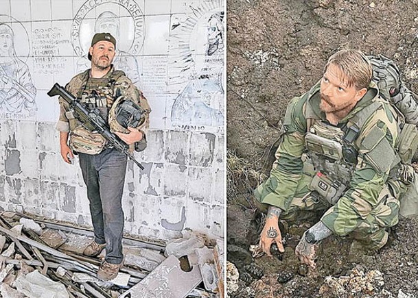 韋伯（左）與勞倫斯（右）在烏克蘭戰死。