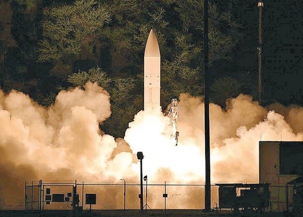根據《三方安全夥伴關係》協議，美國可在澳洲測試高超音速及遠程精確打擊武器。