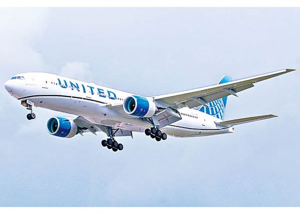 涉事聯合航空波音777-200ER客機在太平洋上空急墜。