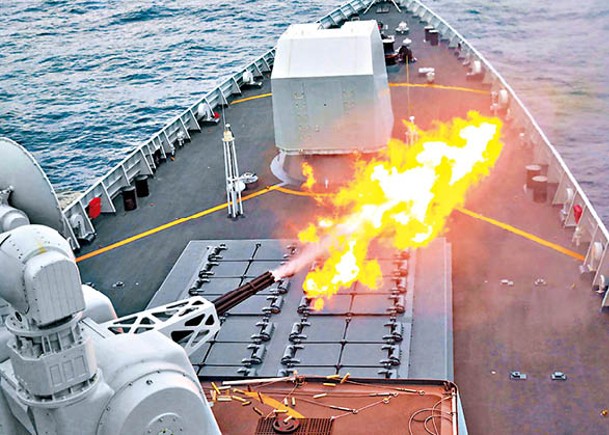 解放軍東部戰區海軍某驅逐艦支隊在東海舉行實兵實彈演練。