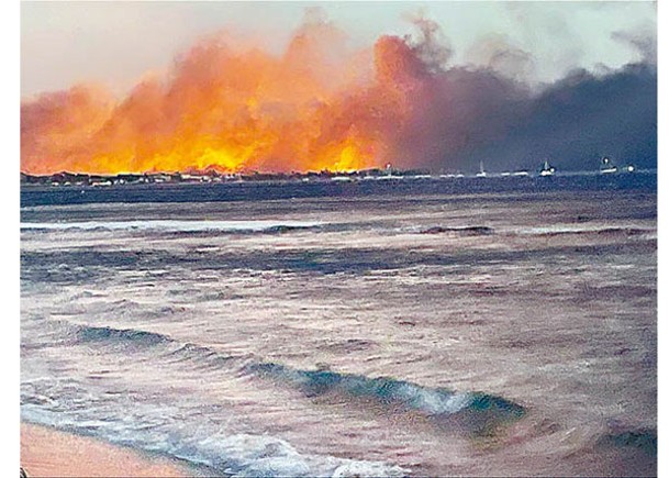 夏威夷山火蔓延  80死千人失蹤