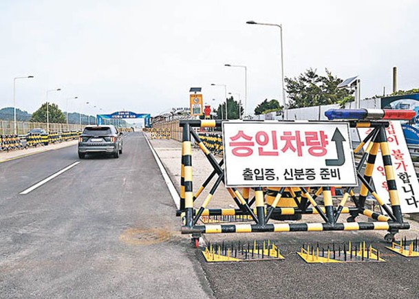 南韓民眾普遍希望與北韓自由往來。
