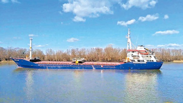 貨輪Sukru Okan號事發時正在駛往烏克蘭。
