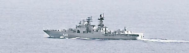 俄羅斯驅逐艦潘捷列耶夫海軍上將號。
